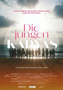 Die jungen KADYAS